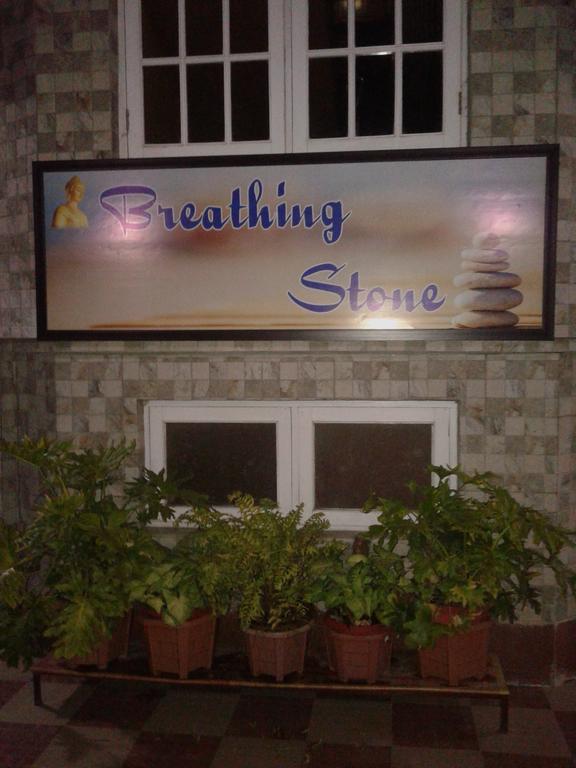 Breathing Stone Hotel Kalimpong Esterno foto